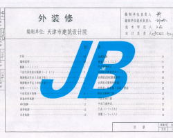 12J6 н׼ͼ-װ