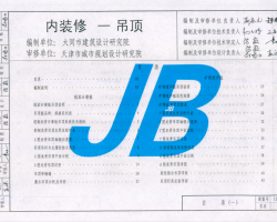 12J7-3 н׼ͼ-װ-