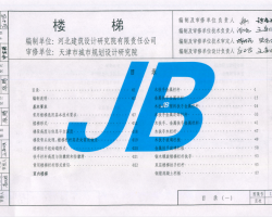 12J8 н׼ͼ-¥