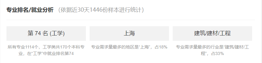 5ef5c4ab846e40d04eb440dcc8c6c3a3.png