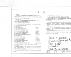 2015JT-135 JBұ°屣ϵͳ