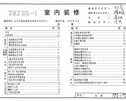 JNJ05-1 (ũ2008) ũӹͼ-װ