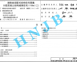 2015G101-2 33ṹסլ