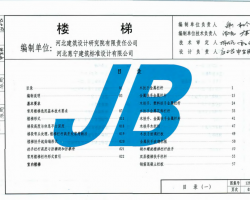 12YJ8 ʡ׼ͼ-¥