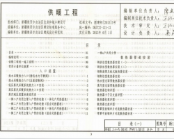 12N1 ½ά豸(ůͨ)׼ͼ-ů