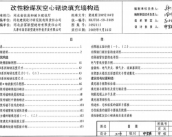 J09J115 ӱʡ׼ͼ-Էúҿǽ