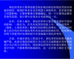 ӱι 119P