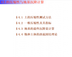 ѧѧ:ѹػ 49P