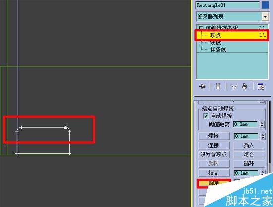 ЧͼĿټ򵥽ĳ̳ ľ 3DSMAXڽ̳