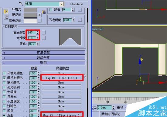 ЧͼĿټ򵥽ĳ̳ ľ 3DSMAXڽ̳