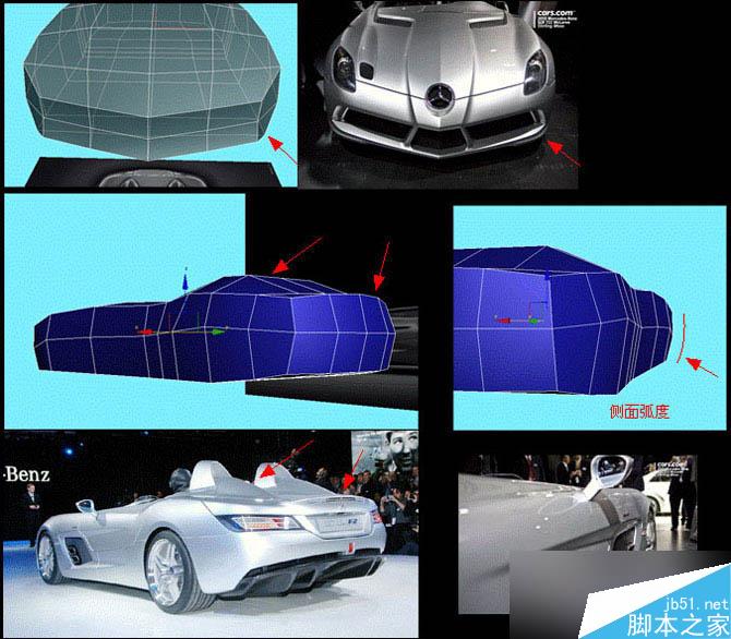 3DS MAX켫Ʒܳ ľ 3DSMAX̳