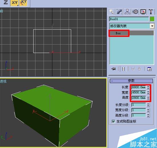 ЧͼĿټ򵥽ĳ̳ ľ 3DSMAXڽ̳