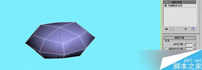 3DS MAX켫Ʒܳ ľ 3DSMAX̳