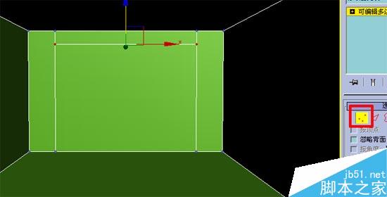 ЧͼĿټ򵥽ĳ̳ ľ 3DSMAXڽ̳
