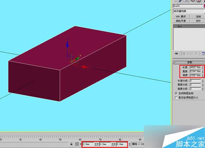 3DS MAX켫Ʒܳ ľ 3DSMAX̳