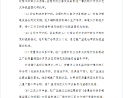 ṹ豸ϸ 16P