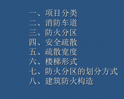 ҵƽ 43P