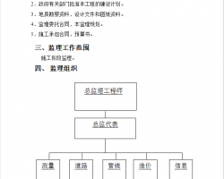 ·ι̼滮ϸ 29P