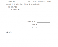 ̼淶ñ 18P