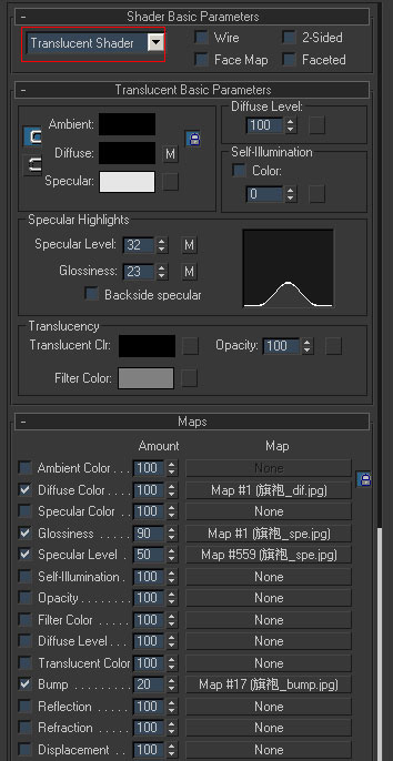 3DMAXŮ ľ 3DSMAX̳