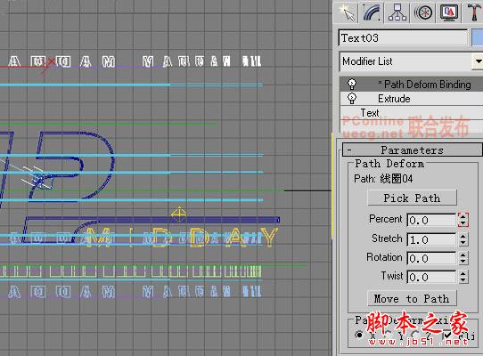 3DS Maxͼʵս:ʵĵƬͷ