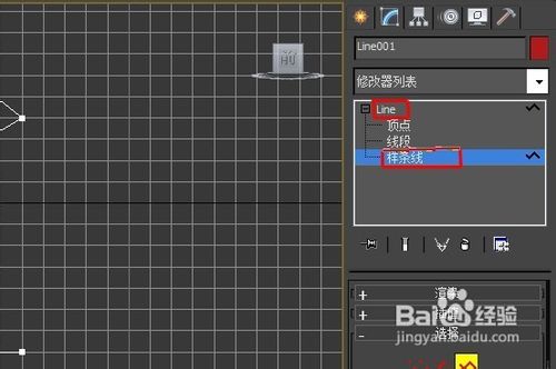 3DMAXһƱ