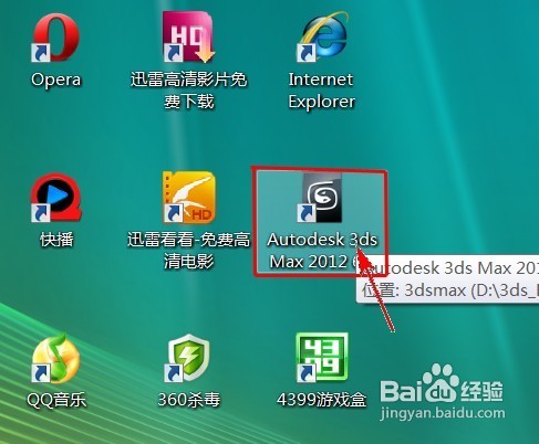 3DMAXһƱ