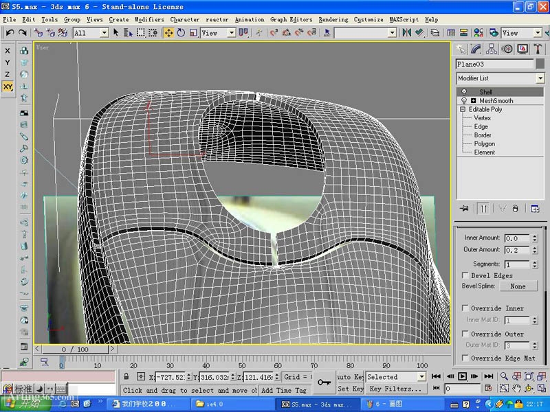 3DMAX̳̣Ľģͼ򵥵Ⱦ ľ 3DSMAXģ̳̣ͼţ