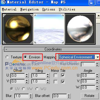 3DS Max 7 Mental RayȾȫ:ʹ ľ 3DSMAXŽ̳