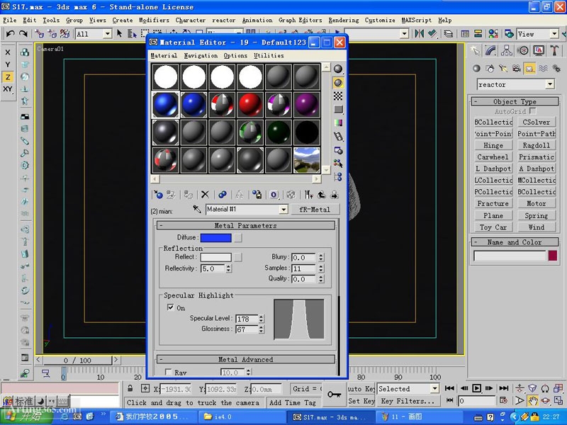 3DMAX̳̣Ľģͼ򵥵Ⱦ ľ 3DSMAXģ̳̣ͼʮģ