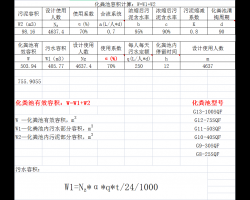 ؼExcel