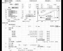 AT¥ԶExcel