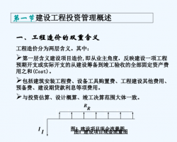 ·Ԥ鹤Ƽ (PDFʽ119P