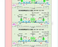 ·칤ʩ   392P