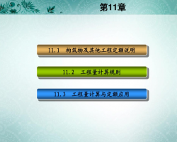 Ｐ붨Ӧ 26P