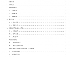 Ĩҹʩר 11P