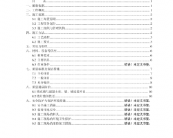 칫¥Ĩרʩ 13P