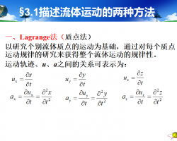 ѧ˶ѧ56ҳ