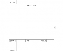 鰲ȫױ 