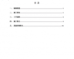 ȷǽʩ 18P