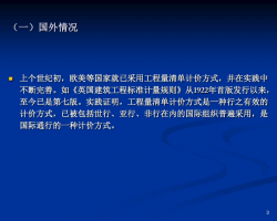 ·̹嵥Ƽ 74P