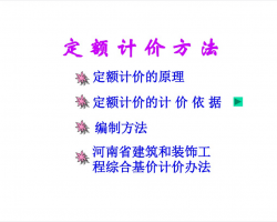 Ƽ۷嵥Ƽ۷μ 84P