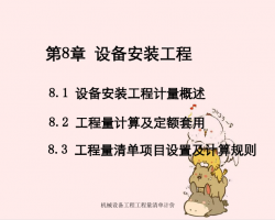 е豸̹嵥Ƽۿμ 66P