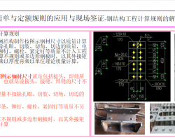 嵥-ֽṹ̼Ľ 11P