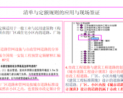 嵥-·ˮ̱˵ 9P