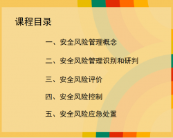 ȫչ취 28P