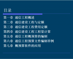 ͨŹ̸Ԥ㽲 326P