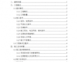 ٹ·ʵʩʩ֯ 362P