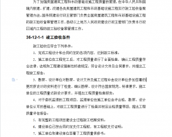  蹤̿ձ 7P