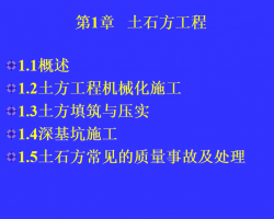 ľʩʯ 37P